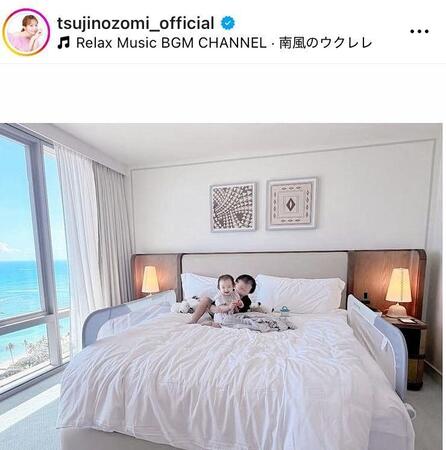 カライワイキキで。ｔｓｕｊｉｎｏｚｏｍｉ＿ｏｆｆｉｃｉａｌ（８月２９日付）より 