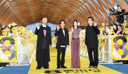 映画「８番出口」舞台挨拶