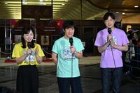 ２４時間テレビで総合司会を務める（左から）水卜麻美アナウンサー、内村光良、羽鳥慎一