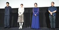 舞台あいさつに登壇する（左から）松山ケンイチ、石橋静河、松たか子、深田晃司監督（撮影・千葉大輝）