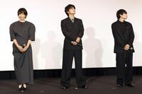 舞台あいさつに登壇する（左から）宮沢りえ、北村匠海、内山拓也監督（撮影・千葉大輝）
