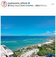 海見下ろす絶景のカライワイキキ。ｔｓｕｊｉｎｏｚｏｍｉ＿ｏｆｆｉｃｉａｌ（８月２９日付）より 