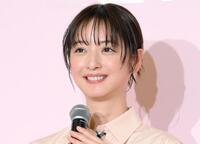佐々木希