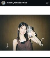 浜辺美波のインスタグラム＠ｍｉｎａｍｉ＿ｈａｍａｂｅ．ｏｆｆｉｃｉａｌから