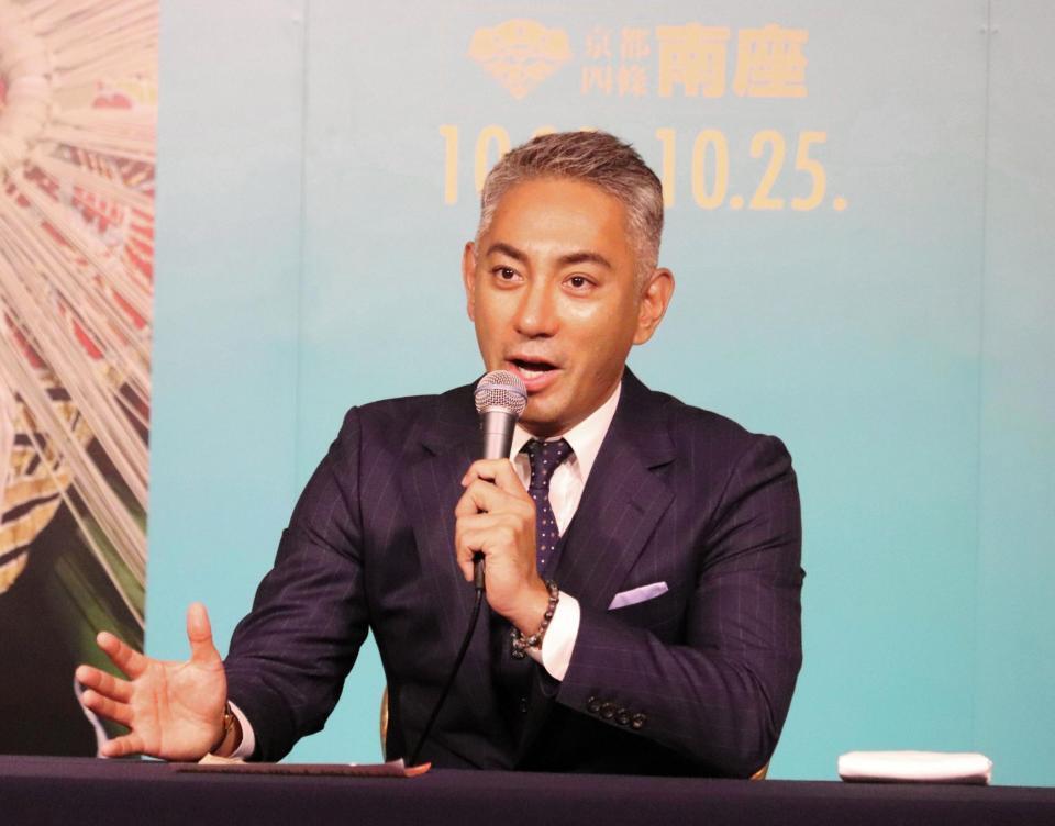 京都・南座での「市川團十郎特別公演」の取材会に出席した市川團十郎
