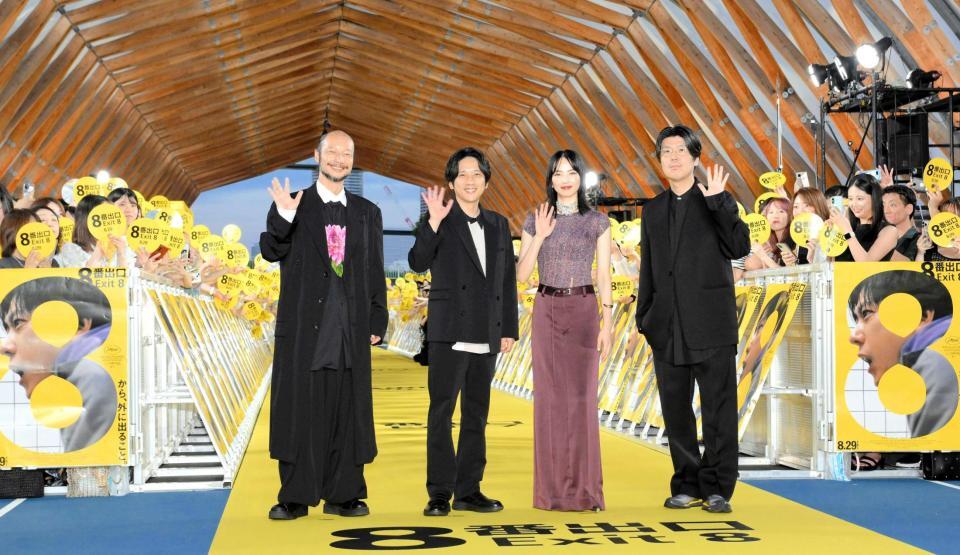 映画「８番出口」舞台挨拶