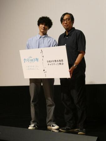 撮影に応じる（左から）高良健吾、行定勲監督＝都内