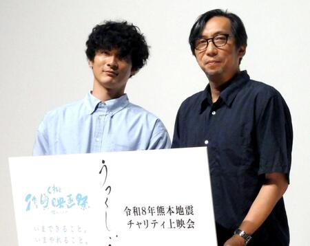 　募金活動を行った（左から）高良健吾、行定勲監督