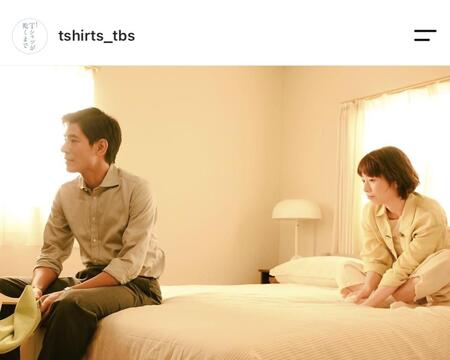 悲しき運命をたどる夫婦。「Ｔシャツが乾くまで」公式インスタグラム＠ｔｓｈｉｒｔｓ＿ｔｂｓより