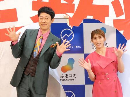 イベントに出席した小籔千豊（左）、吉田沙保里さん