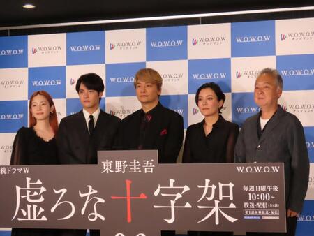 ドラマ完成報告会に出席した（左から）蓮佛美沙子、赤楚衛二、香取慎吾、鈴木杏、瀬々敬久監督