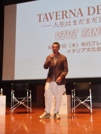 試写会に登場したパンツェッタ・ジローラモ（２７日）