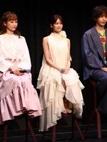 ミュージカル「秘密の花園」製作記者発表会に出席した奥田いろは
