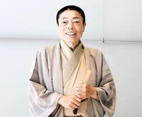 独演会の取材会に出席した桂塩鯛