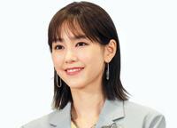 桐谷美玲