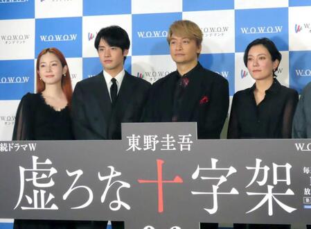 （左から）蓮佛美沙子、赤楚衛二、香取慎吾、鈴木杏
