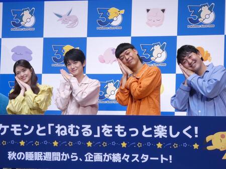 イベントに出席した（左から）松村沙友理、本郷奏多、バッテリィズのエース、寺家