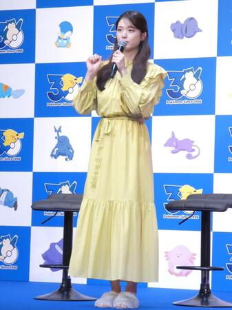 ピカチュウカラーのドレスで登場した松村沙友理