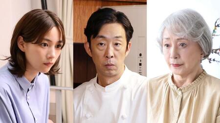 松重豊プロデュースドラマ「おいしいつくりかた」に出演する（左から）のん、北村有起哉、加賀まりこ（©テレビ東京）