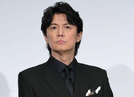福山雅治