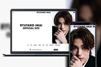 オフィシャルサイト兼ファンクラブを開設した今井竜太郎