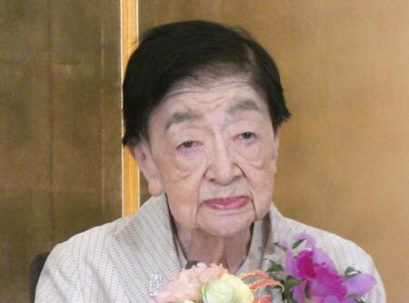 満１００歳を迎えた石井ふく子氏