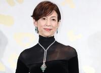 鈴木保奈美