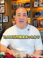 西村誠司氏のＴｉｋＴｏｋより