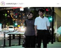 フジテレビ「Ｔｏｋｙｏ　ｍｉｄｄｌｅ　３０」インスタグラム＠ｍｉｄｄｌｅ３０＿ｆｕｊｉｔｖ