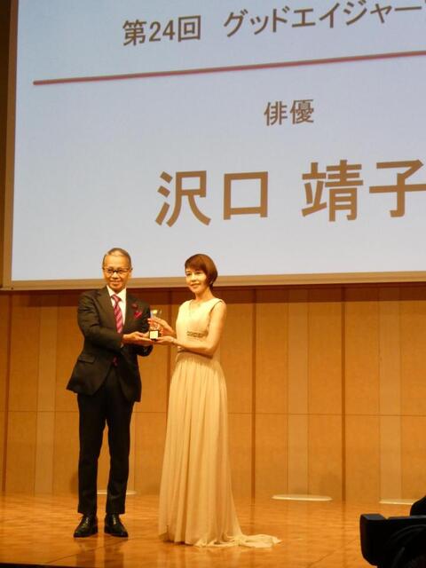 沢口靖子　公開した１８歳の写真が凄い