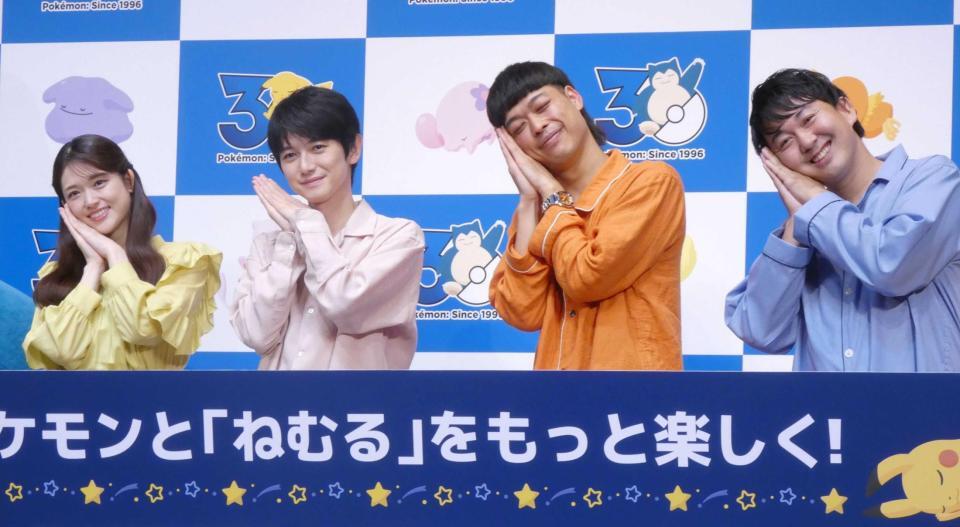 　（左から）松村沙友理、本郷奏多、バッテリィズのエース、寺家