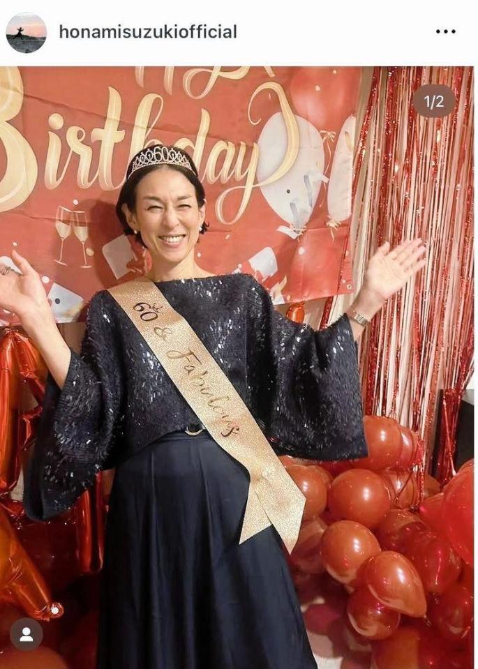 鈴木保奈美のインスタグラム（ｈｏｎａｍｉｓｕｚｕｋｉｏｆｆｉｃｉａｌ）より