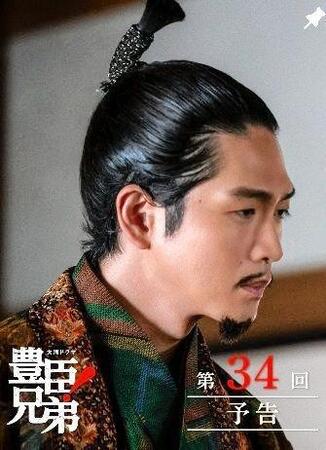 ＮＨＫ「豊臣兄弟！」インスタグラム＠ｎｈｋ＿ｔｏｙｏｔｏｍｉ