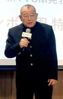 学ラン姿で登場した笑福亭鶴瓶