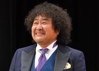 葉加瀬太郎