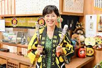 ＭＢＳテレビ「阪神ファンと集う～有働由美子の猛虎食堂」のＭＣを務めた有働由美子