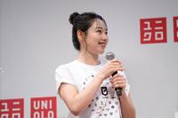 桜井日奈子