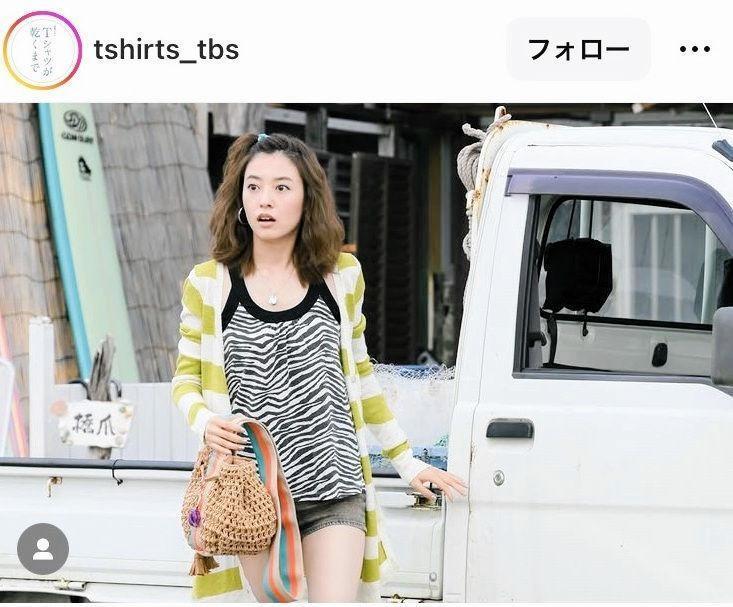 ＴＢＳ「Ｔシャツが乾くまで」インスタグラム（ｔｓｈｉｒｔｓ＿ｔｂｓ）より