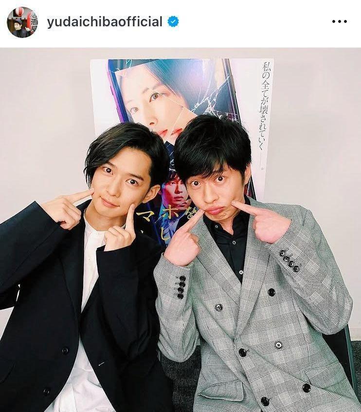 千葉雄大のインスタグラム＠ｙｕｄａｉｃｈｉｂａｏｆｆｉｃｉａｌ（２０１８年１１月２日付）より 