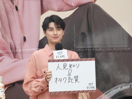 イベントに出席した本田響矢