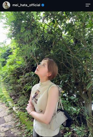 畑芽育のインスタグラム＠ｍｅｉ＿ｈａｔａ＿ｏｆｆｉｃｉａｌから