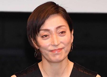 宮下今日子