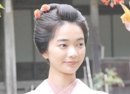 見上愛