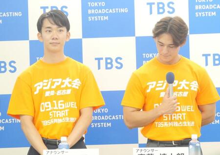 改編説明会で司会を務めた長尾翼アナウンサー（左）と齋藤慎太郎アナウンサー