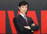 堺雅人
