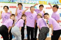 「寛平マラソン」への意気込みを語った（中央左から）田村裕、間寛平、八木真澄