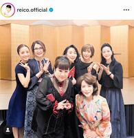 石井ふく子さんの百寿を祝う会には上戸彩（左）の姿も。高島礼子のインスタグラム＠ｒｅｉｋｏ．ｏｆｆｉｃｉａｌより