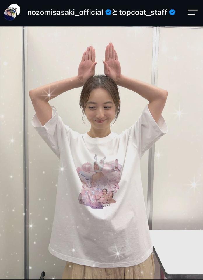 佐々木希のインスタグラム＠ｎｏｚｏｍｉｓａｓａｋｉ＿ｏｆｆｉｃｉａｌから