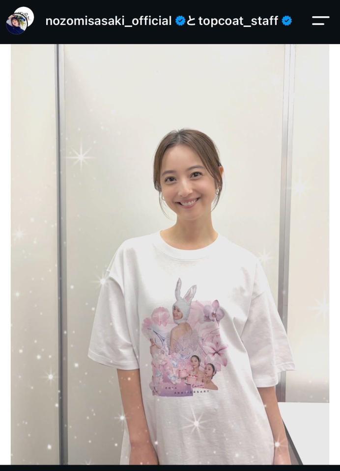 佐々木希のインスタグラム＠ｎｏｚｏｍｉｓａｓａｋｉ＿ｏｆｆｉｃｉａｌから