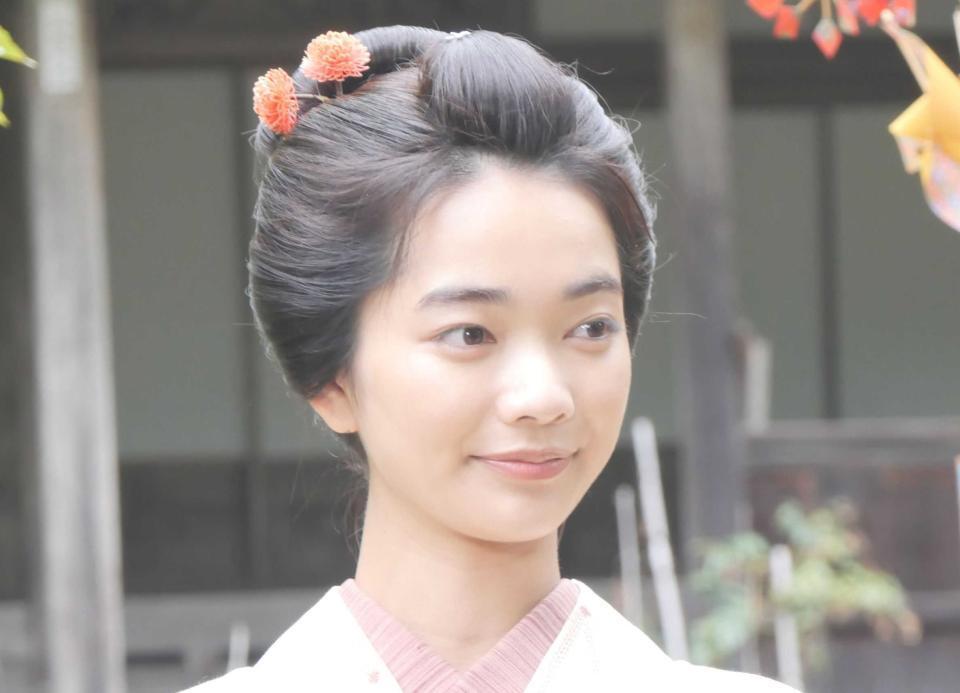 見上愛